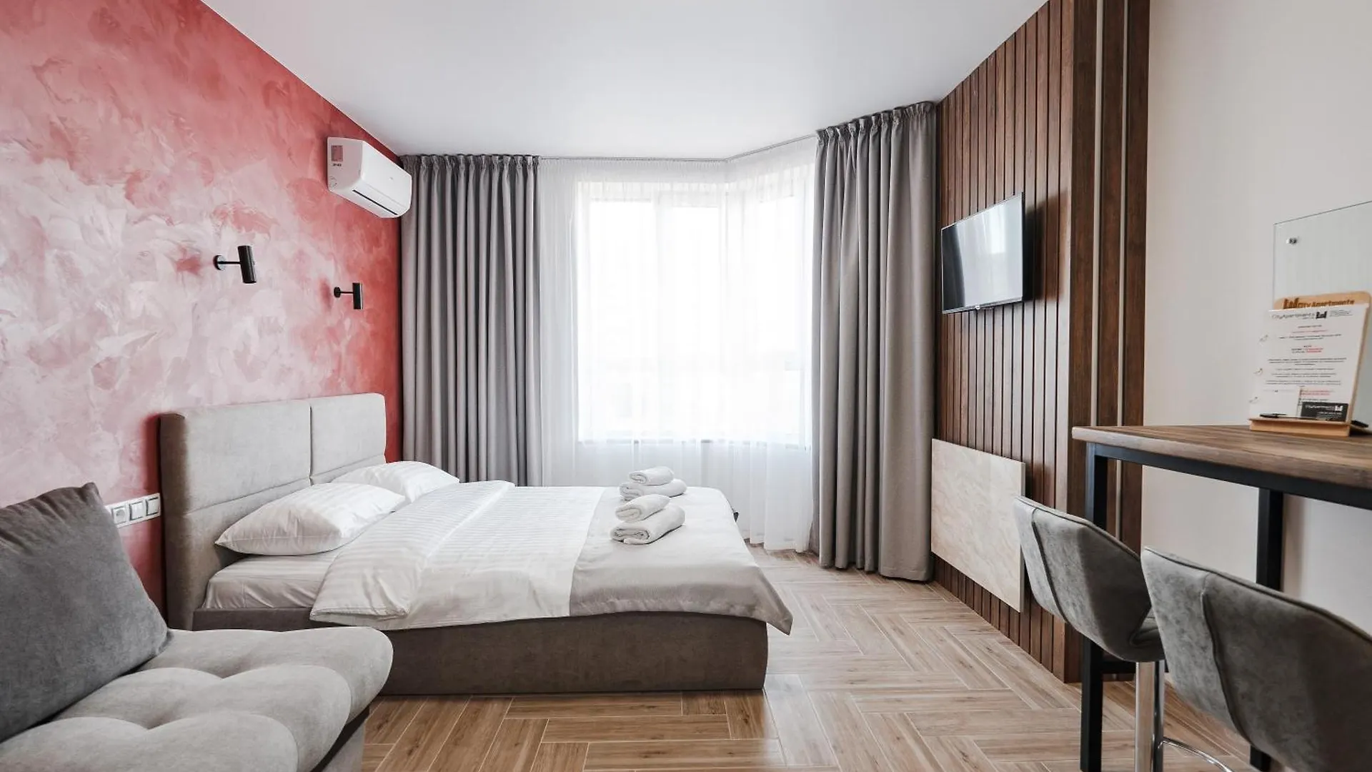 Cityapartments Kyiv Akademmistechko 0*,  Ukraine